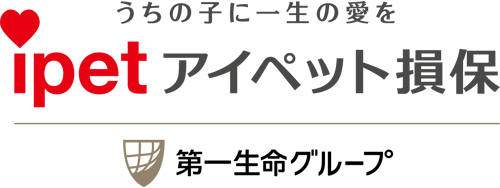 アイペット損保
