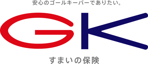 GKすまいの保険（すまいの火災保険）